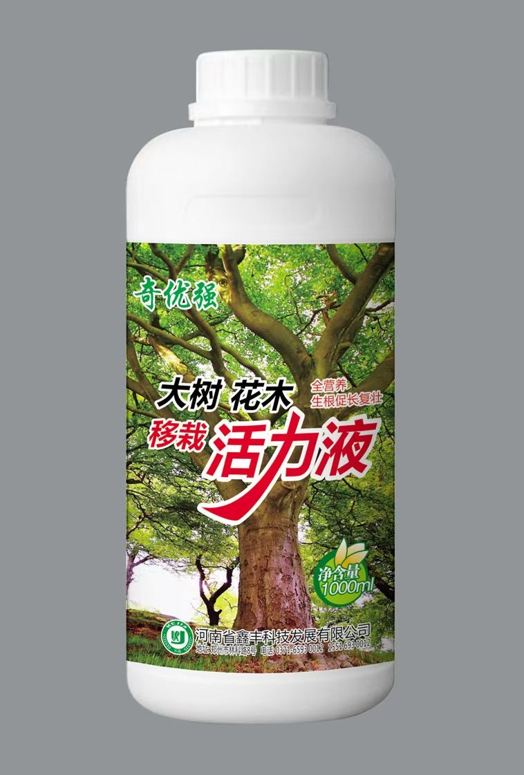 大树花木移栽活力液1000ml