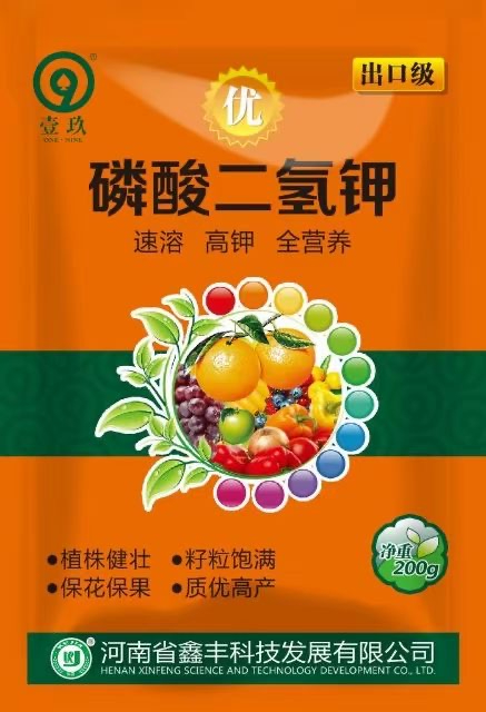 磷酸二氢钾200g×50袋