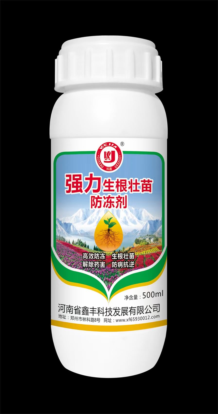 强力生根壮苗防冻剂500ml×20瓶