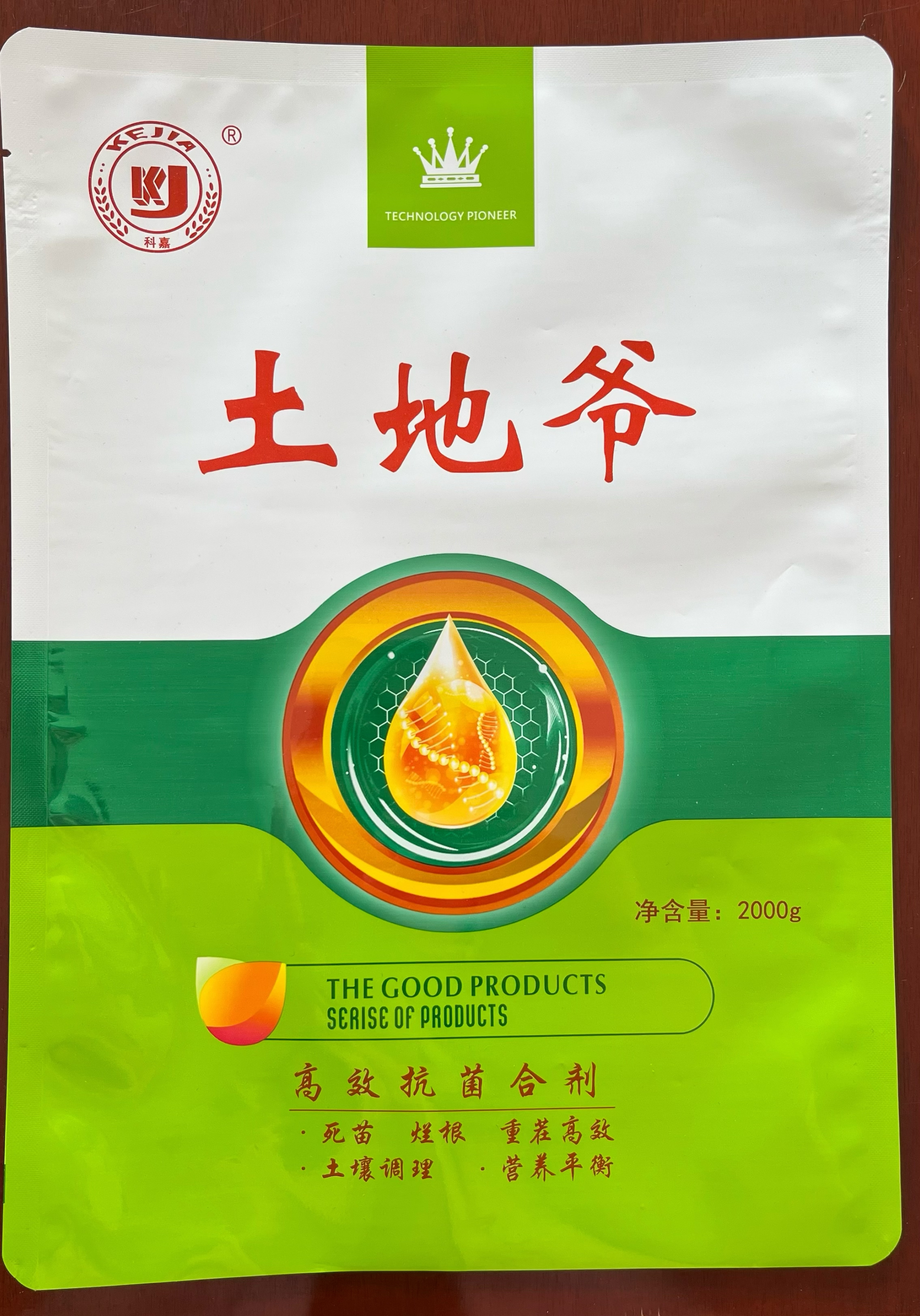 土地爷2000g×6袋