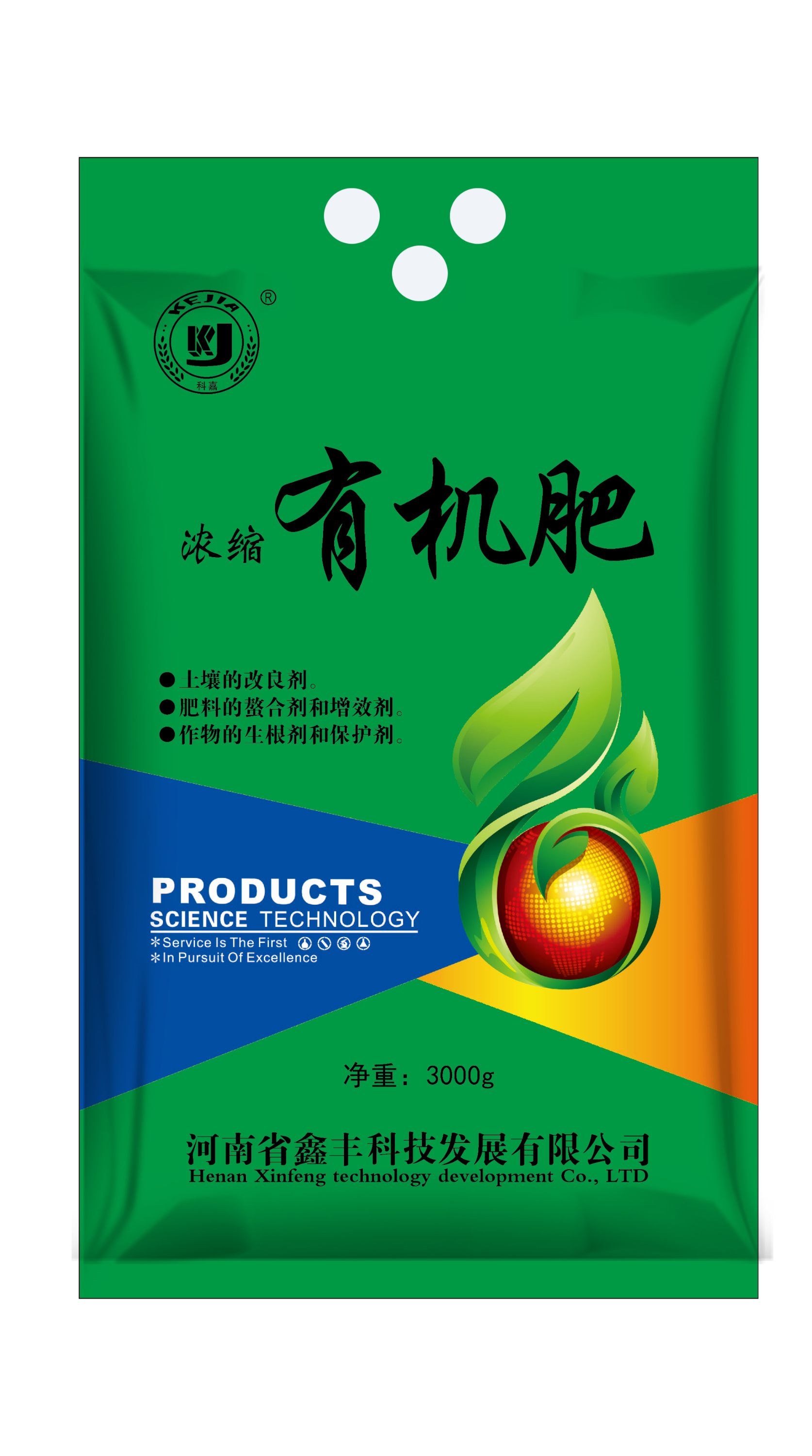 浓缩有机肥3000g×4袋